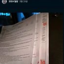 더올공인중개사사무소 이미지