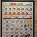 본죽&비빔밥cafe부산초량점 이미지