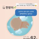 9월 주간일기 [9/18-9/24]