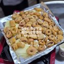 경기도 포천 송우리 막창 맛집 최가네숯불곱창 내돈내산 후기