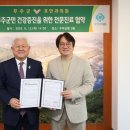 효안과의원 이미지