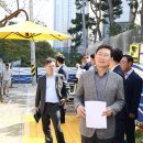삼가초등학교 앞 뉴스피크