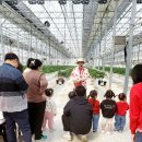 사랑둥이어린이집 이미지