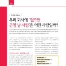 (주)중앙커머스 이미지