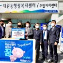 신용협동조합 앞 이미지