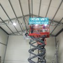 세동냉장 이미지