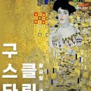 안성맞춤아트홀 이미지