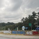 청미재 한옥 스테이 이미지