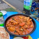 멕코이치킨 이미지