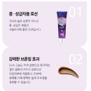 탠브론즈