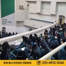 엘비케이 (LBK) 이미지