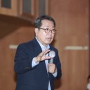 점프(혁신교육) 이미지