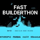 주식회사 브레인테크 이미지