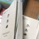 문화비닐포장