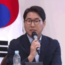 ‘사관학교 통합 찬성’ 두진호 박사, 공청회 하루만에 전략연구원 ‘사임’ 이미지