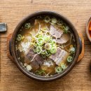 가보자식당 네이버블로그