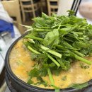 영미오리탕 이미지