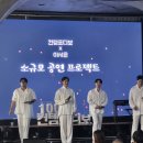 오페라디바스 이미지