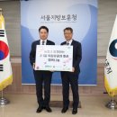 (주)금융과나눔