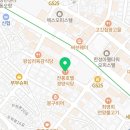 왕십리고려인삼