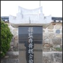 오산11리 네이버블로그