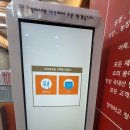 애플김밥산본점 이미지