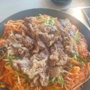 우아한아구찜마곡 이미지