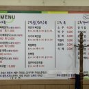 신정당구장 이미지