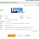 엘케이에스 이미지
