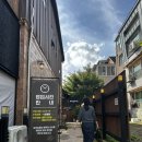 불당리 | 남한산성 불당리 맛집 추천 “주먹손두부” 두부구이&amp;두부찜 후기 / 남한산성 주먹손두부 웨이팅, 주차