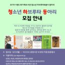 사랑나무가족도서관 이미지