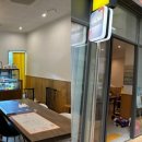 오구랜드 이미지