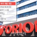용산-37 이미지