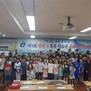 중곡2동주민센터도서관 이미지