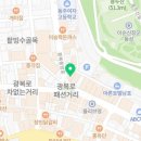에이비씨(ABC)헤어 이미지