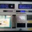 GS 칠곡IC 주유소 이미지