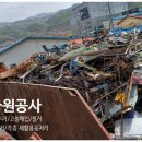 형제고물상 이미지