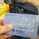 더케이호텔경주 실외수영장 이미지