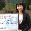 신한기업 이미지