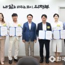 의료법인윤영의료재단 이미지