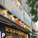 [26.06 #대전] 배가 터지다 못해 아픈 수준의 먹여행