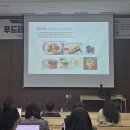 미래푸드 이미지