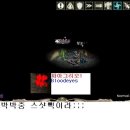 팸 이미지