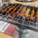 [당마라탕]존맛집후기 광주송정양꼬치집추천 도산동맛집추천