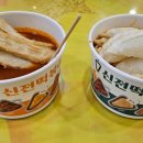 신전떡볶이 이미지