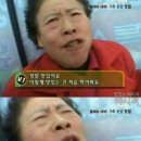 원탑축산 이미지