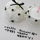 달달보라케이크 이미지