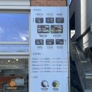 마마초밥진주역점 | 진주역 가좌동 초밥 맛집 추천 “마마초밥”