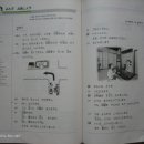 (주) 미래엔컬처그룹