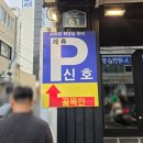 마포숯불갈비 | 광안리맛집 광안리고기집 마포숯불갈비 광안점 다녀온 후기